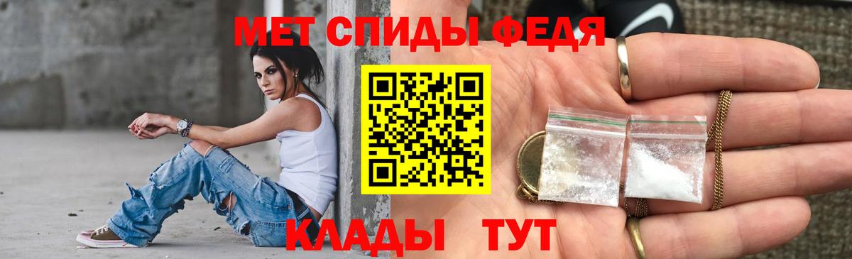 Каннабис Берёзовский