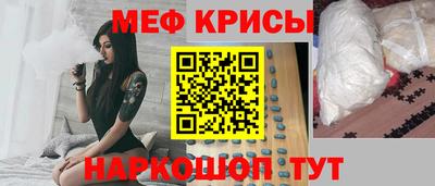 МДПВ Аргун