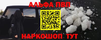 МДПВ Аргун