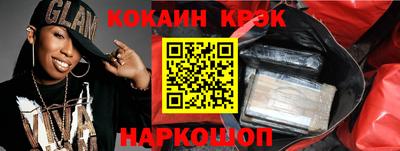 молекула духа Апрелевка