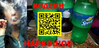 МДПВ Аргун