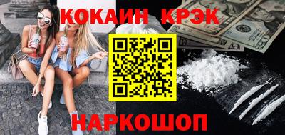 МДПВ Аргун