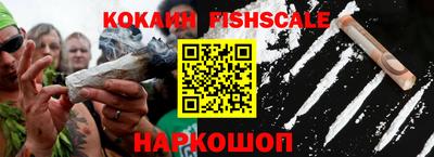 МДПВ Аргун