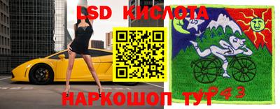 МДПВ Аргун