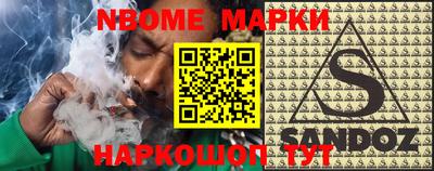 МДПВ Аргун