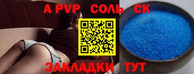 МДПВ Аргун