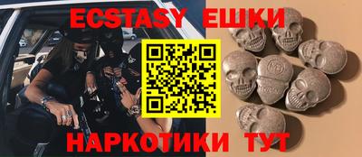 МДПВ Аргун
