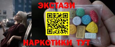 МДПВ Аргун