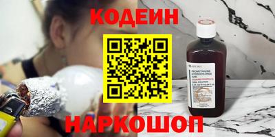 молекула духа Апрелевка