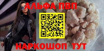 МДПВ Аргун