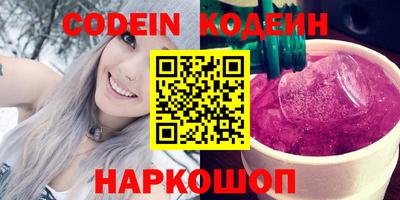 молекула духа Апрелевка