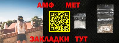 молекула духа Апрелевка