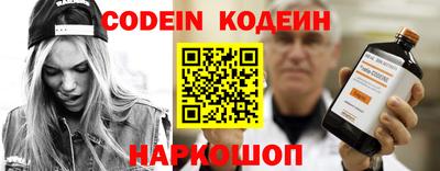 МДПВ Аргун