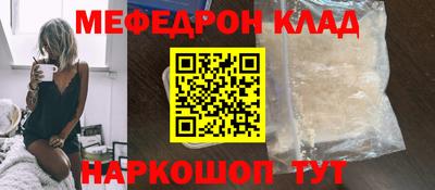 МДПВ Аргун